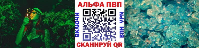 А ПВП мука даркнет какой сайт Медвежьегорск