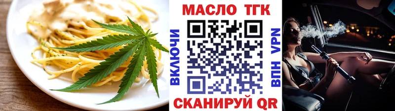Canna-Cookies марихуана  Медвежьегорск 