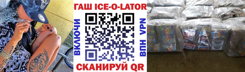 Гашиш индика сатива Медвежьегорск