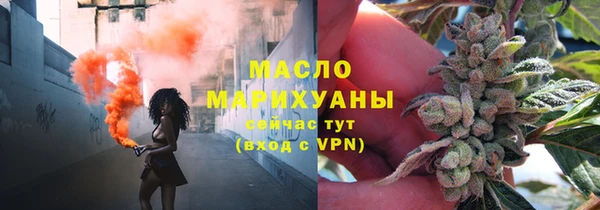ГАЛЛЮЦИНОГЕННЫЕ ГРИБЫ Лагань