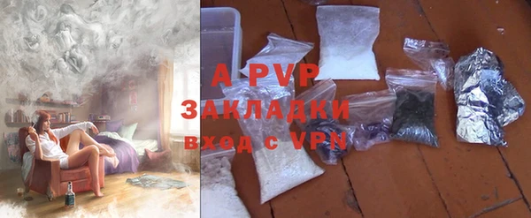 бошки Лабытнанги