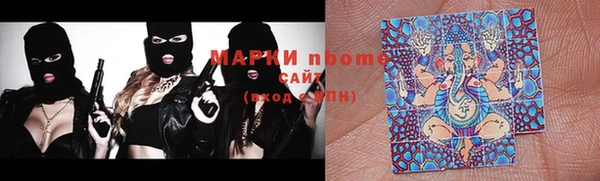 мяу мяу мука Ладушкин