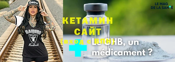 ГАЛЛЮЦИНОГЕННЫЕ ГРИБЫ Лагань