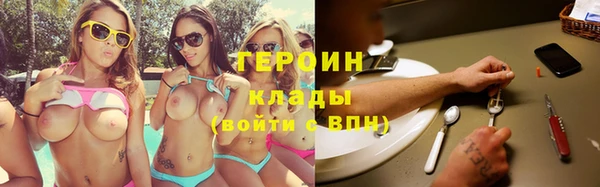 круглые Лиски