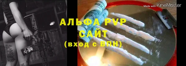 ГАЛЛЮЦИНОГЕННЫЕ ГРИБЫ Лагань