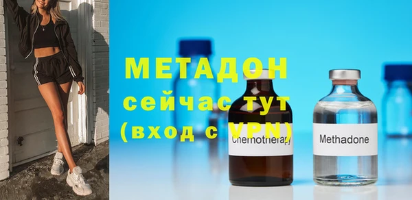 бошки Лабытнанги