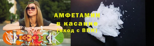 мяу мяу мука Ладушкин