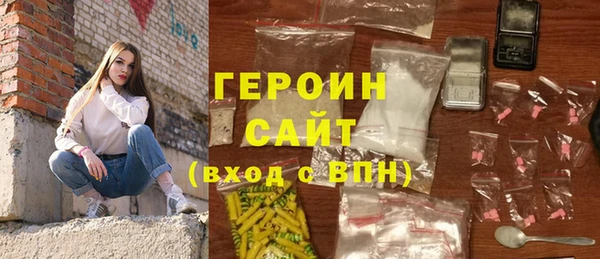 ГАЛЛЮЦИНОГЕННЫЕ ГРИБЫ Лагань