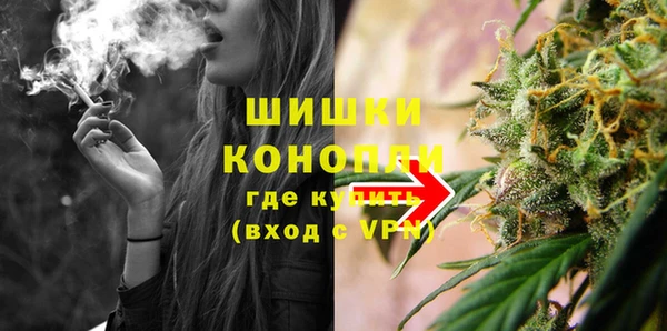 Альфа ПВП Лихославль