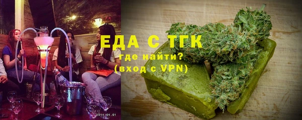ГАЛЛЮЦИНОГЕННЫЕ ГРИБЫ Лагань