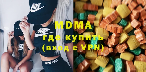 мяу мяу мука Ладушкин