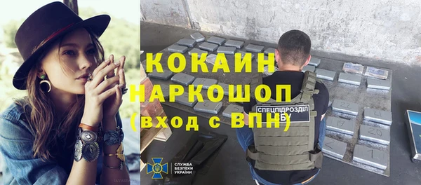 мяу мяу мука Ладушкин