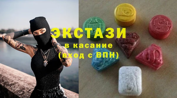 мяу мяу мука Ладушкин