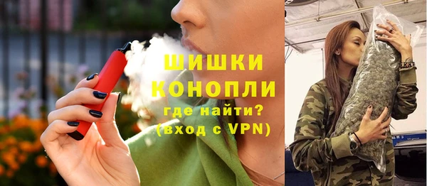 мяу мяу мука Ладушкин