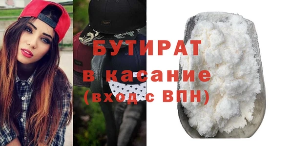 мяу мяу мука Ладушкин
