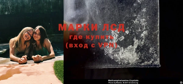 мяу мяу мука Ладушкин