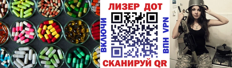 хочу наркоту  Медвежьегорск  Лсд 25 экстази кислота 