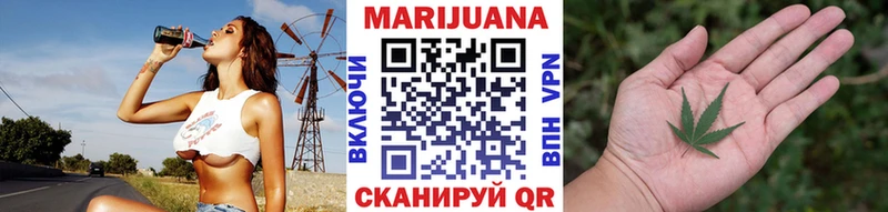 Канабис SATIVA & INDICA  Медвежьегорск 